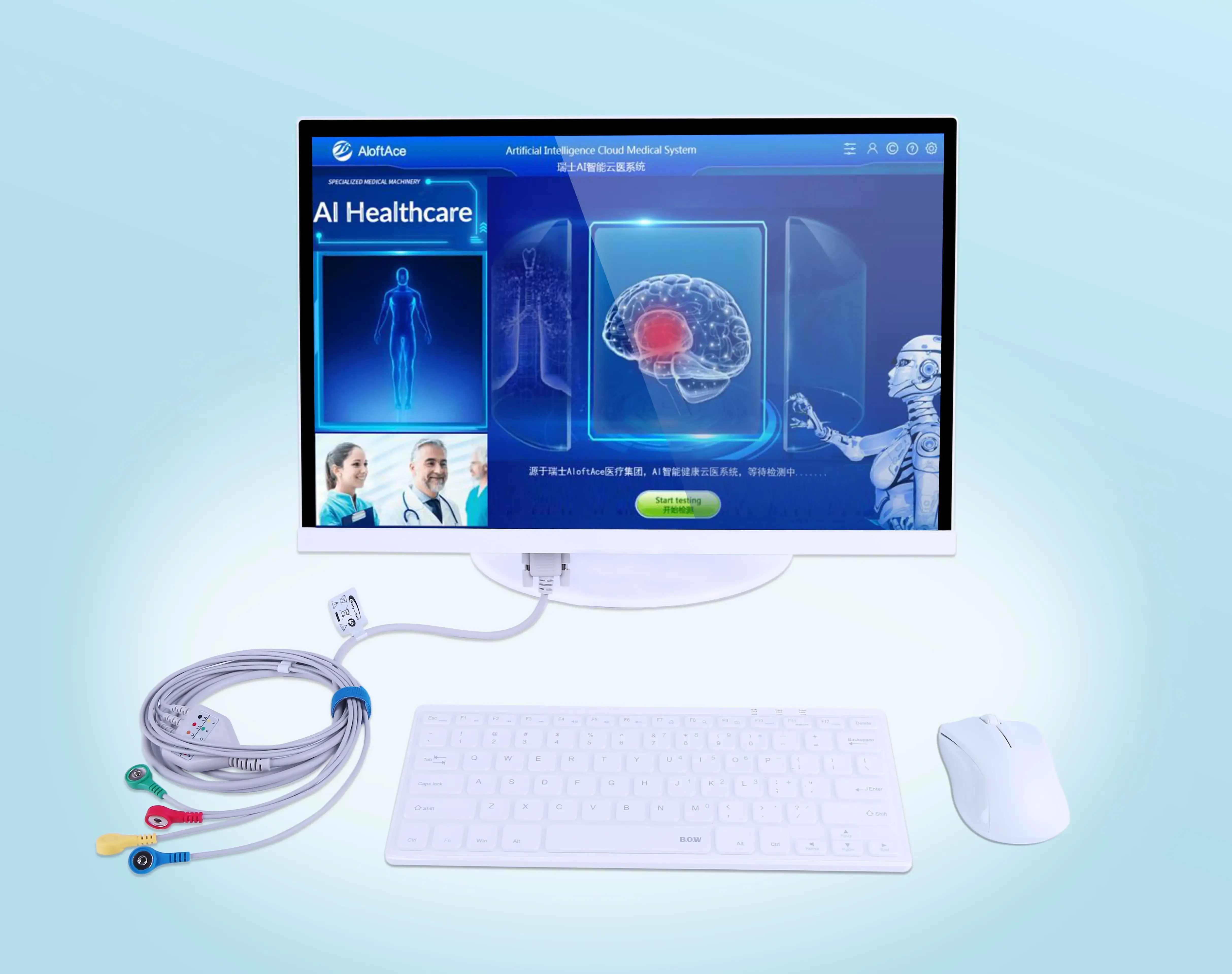 Health Wellness Products - Auf Lager: Gesundheits- und Wellnessprodukte –