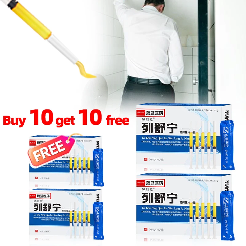 Health Wellness Products - 20 Stück Prostata-Behandlungsgel Harnpflege Prostatitis-Therapie Gesundheitsmedizin