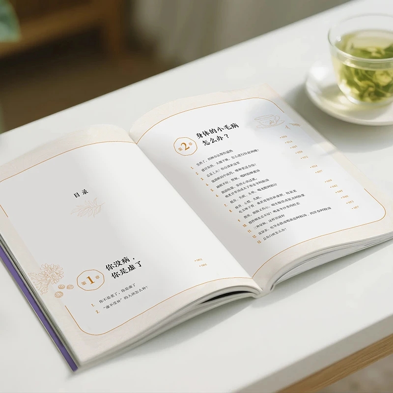 Beruhigend, die Kälte und frag – Health & Wellness Tablet Cutter Bewertung und Preis