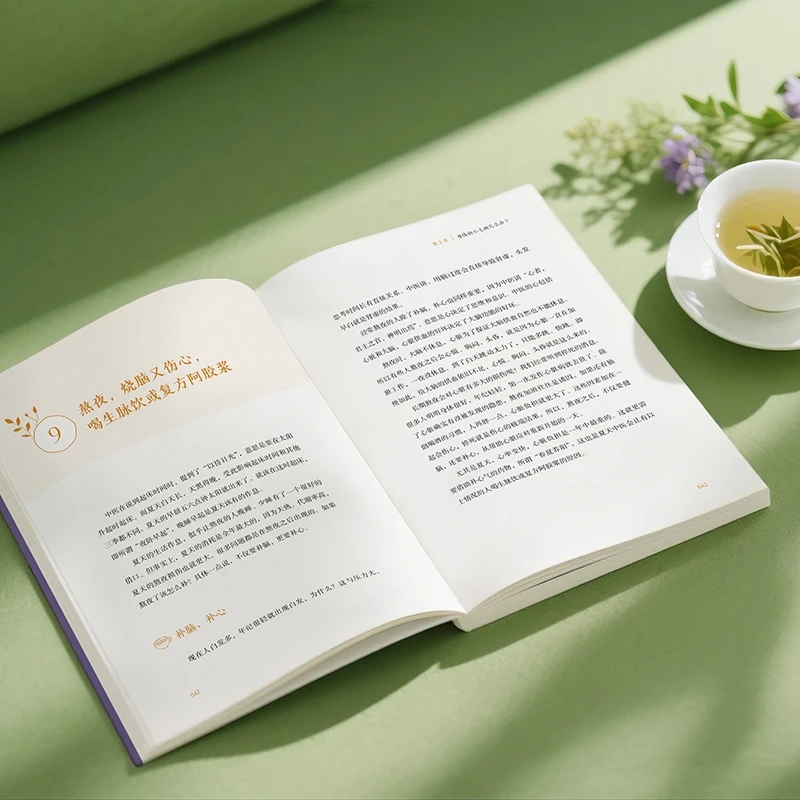 Beruhigend, die Kälte und frag – Health & Wellness Tablet Cutter Bewertung und Preis