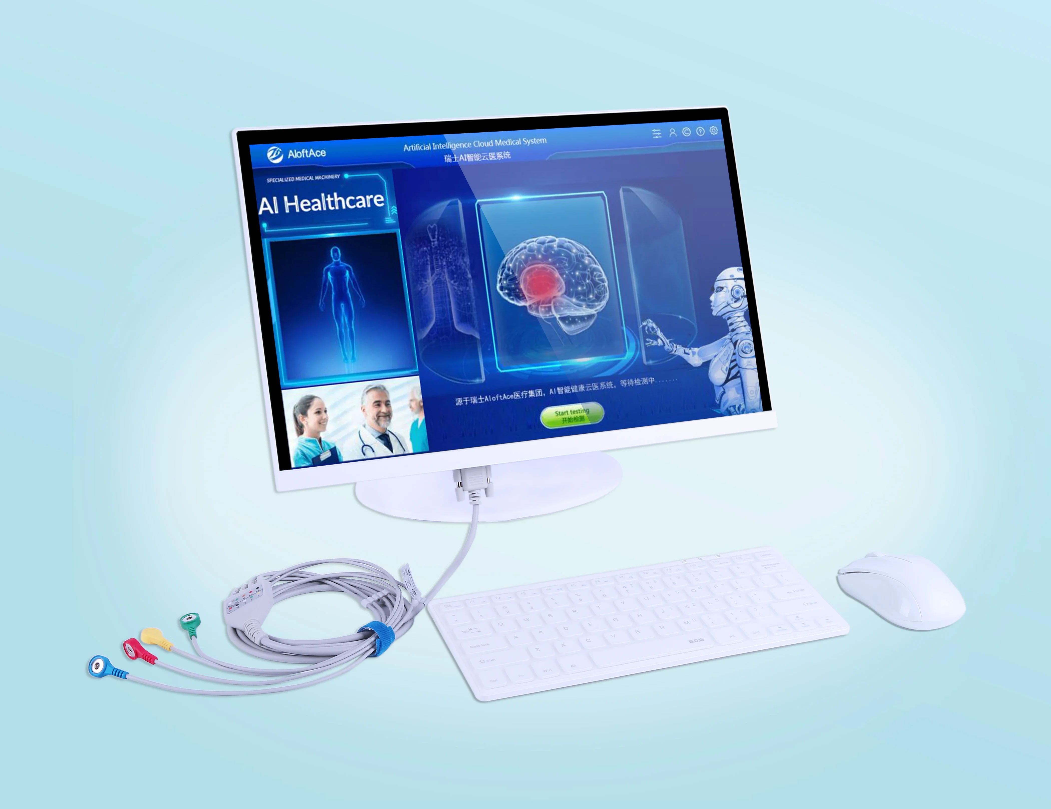 Auf Lager: Gesundheits- und We – Health Wellness Products Bewertung und Preis