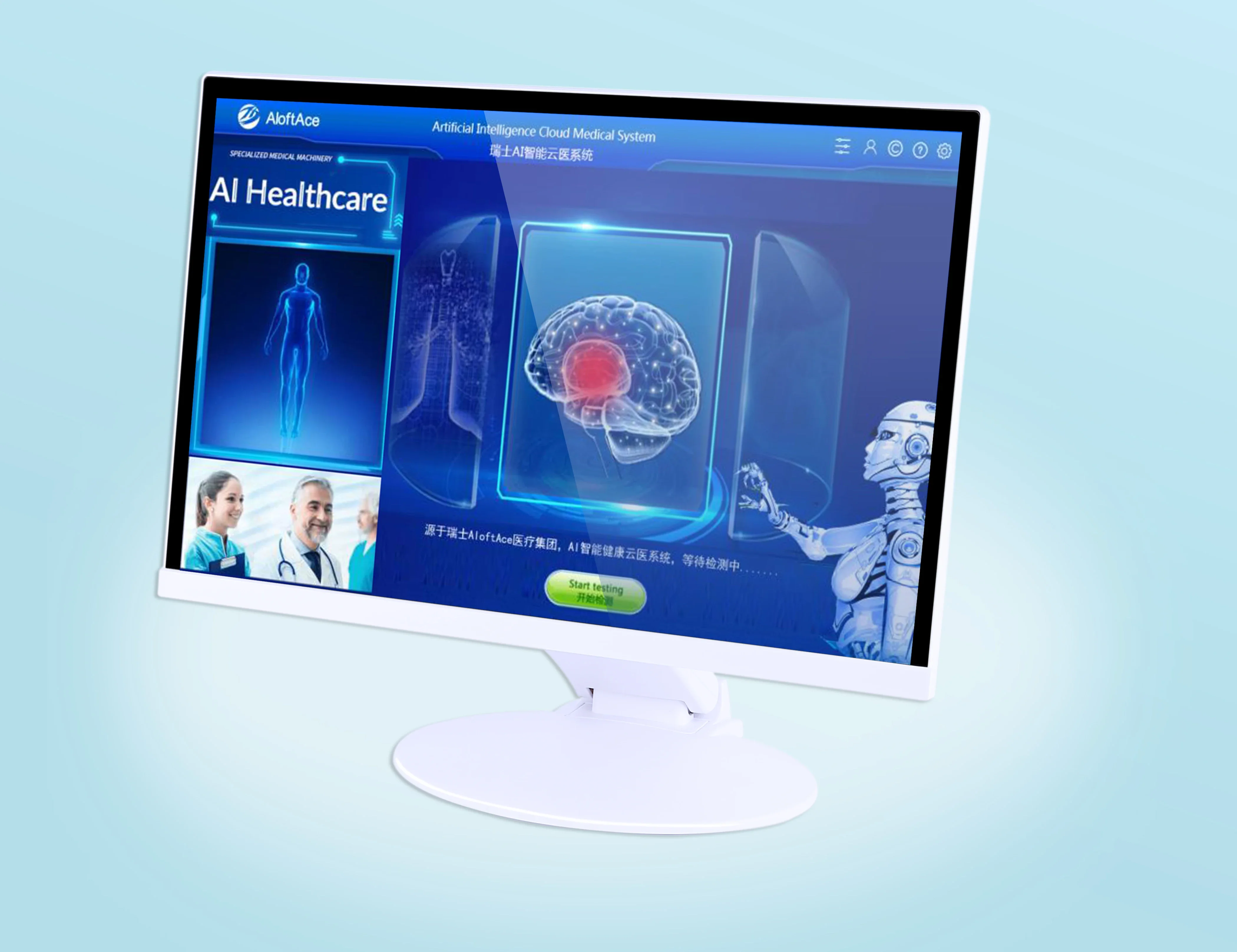 Auf Lager: Gesundheits- und We – Health Wellness Products Bewertung und Preis