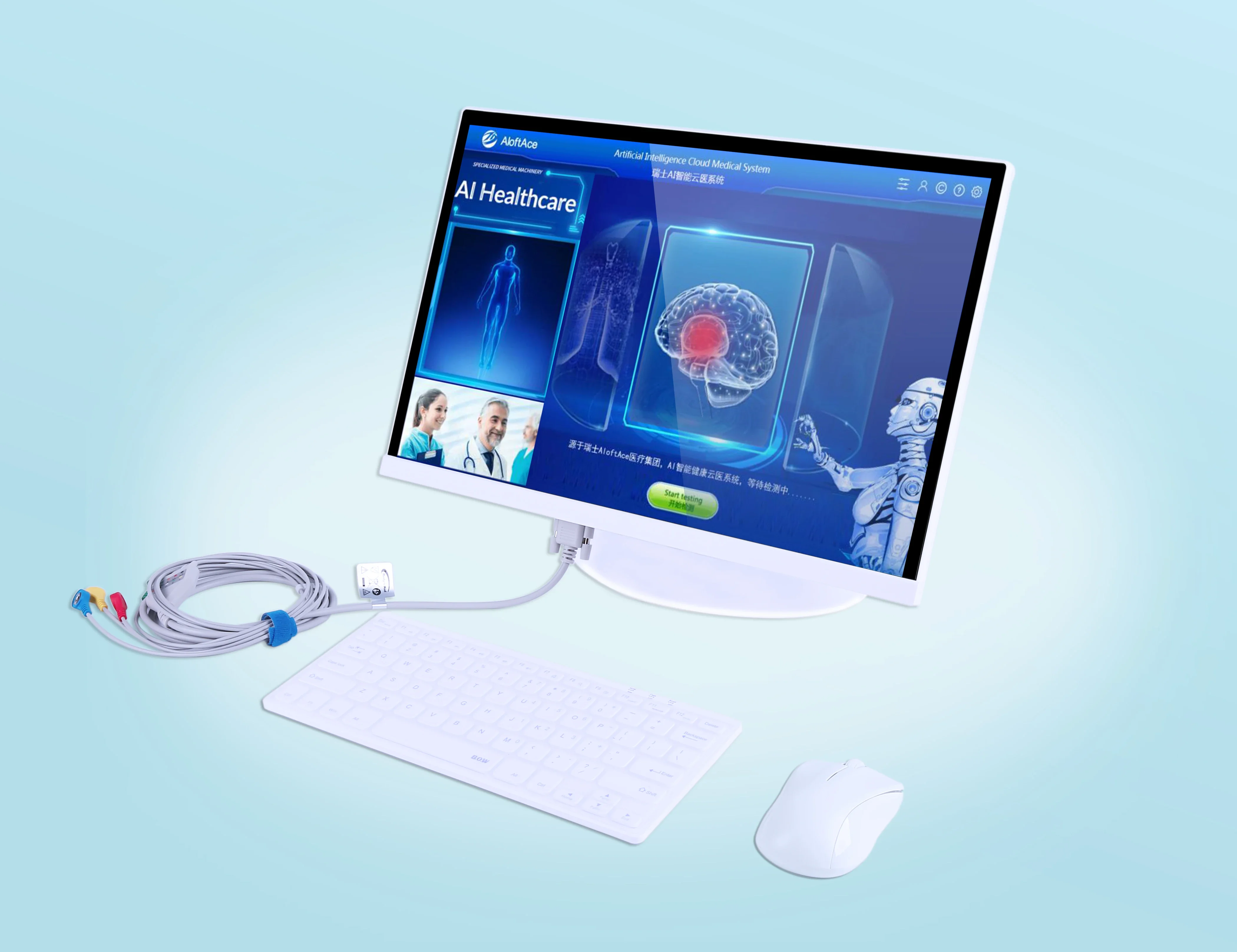 Auf Lager: Gesundheits- und We – Health Wellness Products Bewertung und Preis