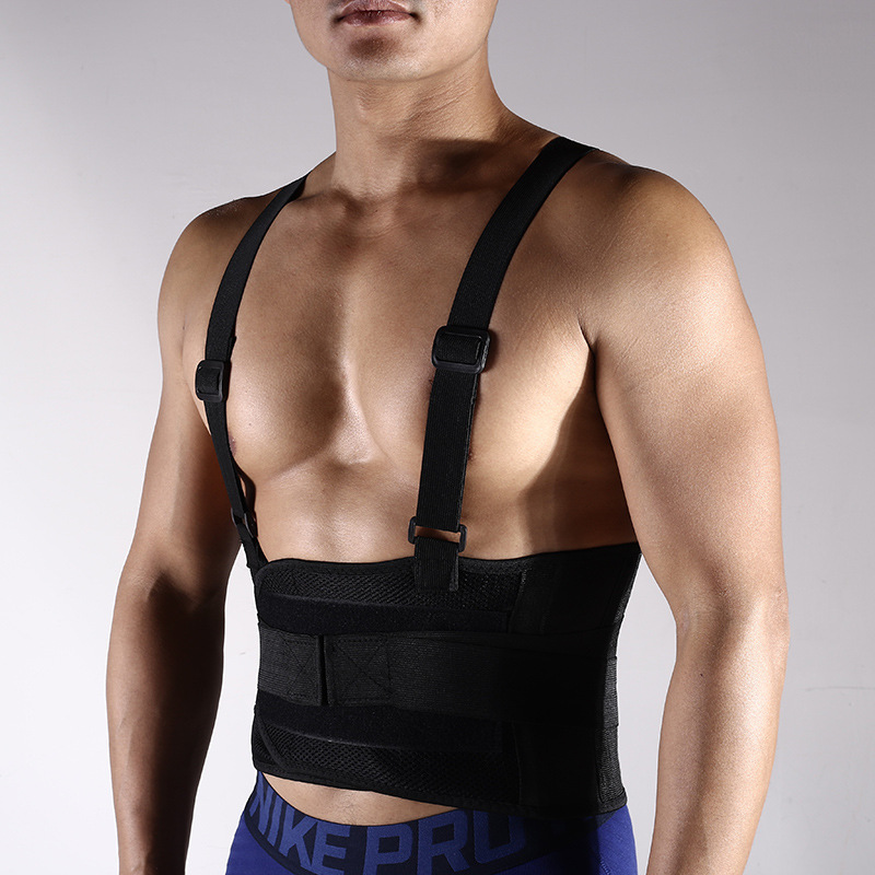 Rückenstütze für schwere Heben – Posture Corrector Back Brace Bewertung und Preis